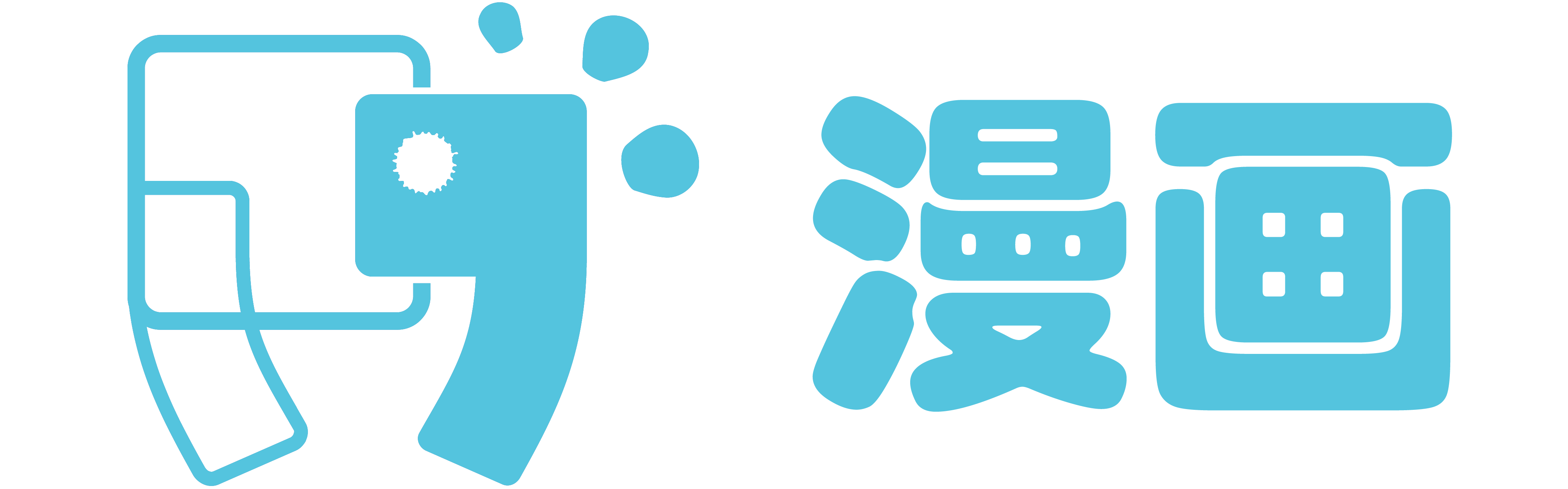 喵趣漫画-免费漫画在线看_日漫韩漫_高清漫画大全