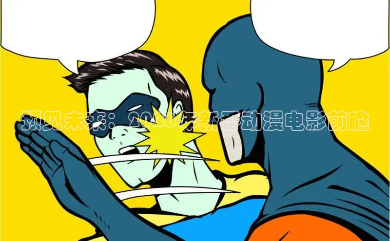 喵趣